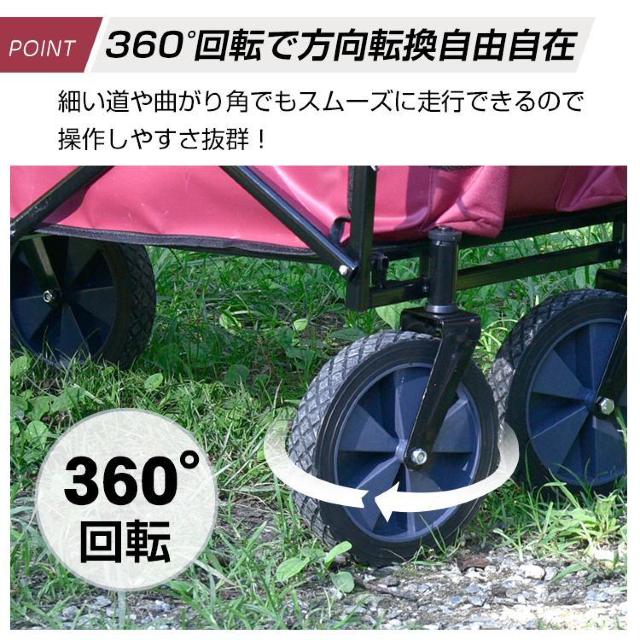 折りたたみ式キャリーワゴン キャリーカート 耐荷重80kg < レジャー/スポーツ  折りたたみ式キャリーワゴン キャリーカート 耐荷重80kg < レジャー/スポーツの