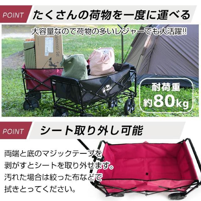 折りたたみ式キャリーワゴン キャリーカート 耐荷重80kg < レジャー/スポーツ  折りたたみ式キャリーワゴン キャリーカート 耐荷重80kg < レジャー/スポーツの