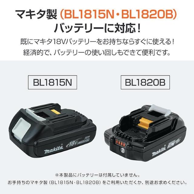 電動草刈機 ブラシモーター 草刈り機 草刈機 電動 芝刈り機 刈払機 草刈り 充電式 刃 < ペット/手芸/園芸  電動草刈機 ブラシモーター 草刈り機 草刈機 電動 芝刈り機 刈払機 草刈り 充電式 刃 < ペット/手芸/園芸の