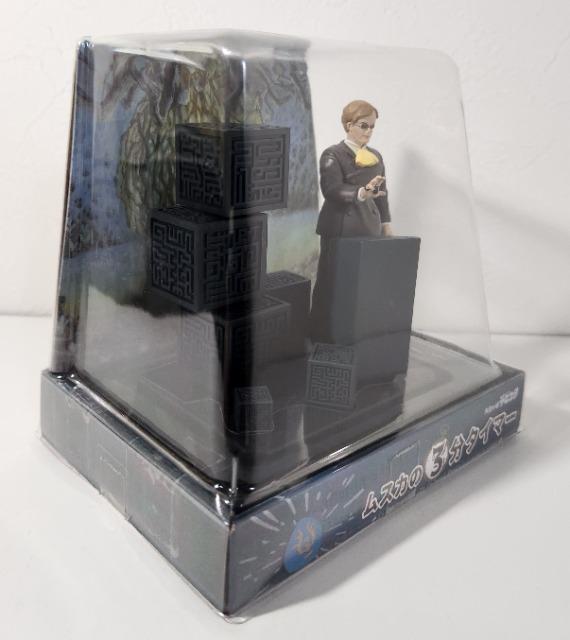 天空の城ラピュタ 宮崎駿 スタジオジブリ ジブリ ベネリック ムスカの3分タイマー < アニメ/コミック/キャラクター 天空の城ラピュタ 宮崎駿 スタジオジブリ ジブリ ベネリック ムスカの3分タイマー < アニメ/コミック/キャラクターの