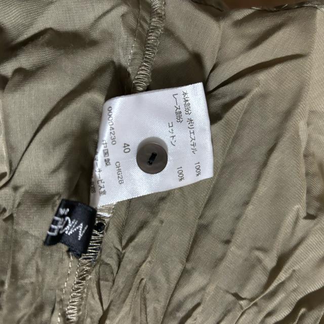 ~bVFN MICHEL KLEIN uEX Vc XO[  uh 