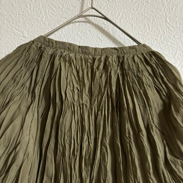 ~bVFN MICHEL KLEIN uEX Vc XO[  uh 