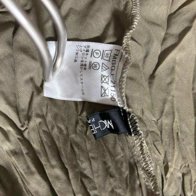 ~bVFN MICHEL KLEIN uEX Vc XO[  uh 