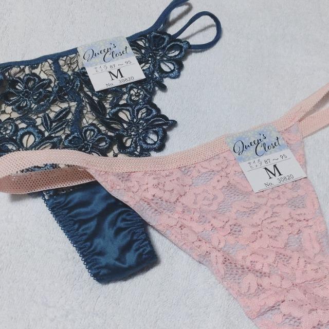 Tバック < 女性ファッション Tバック < 女性ファッションの