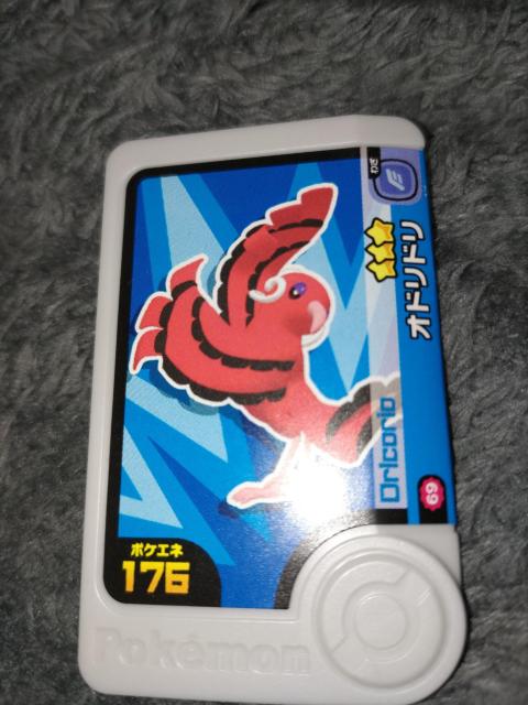 |Pt_Ihhgp 
