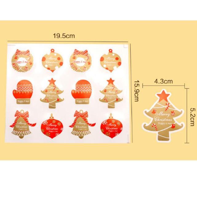 9*�N���X�}�X�V�[���@ 