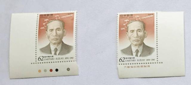 ؔ~Y@62~@؎@1993N@CM@呠Ȉǁ@J[}[N@   zr[ 