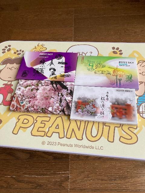 ミントセット 2008.2009. 2010. 2011. < ホビー ミントセット 2008.2009. 2010. 2011. < ホビーの