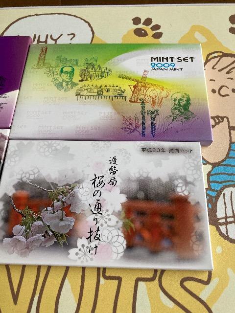 ミントセット 2008.2009. 2010. 2011. < ホビー ミントセット 2008.2009. 2010. 2011. < ホビーの