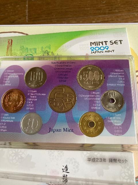 ミントセット 2008.2009. 2010. 2011. < ホビー ミントセット 2008.2009. 2010. 2011. < ホビーの