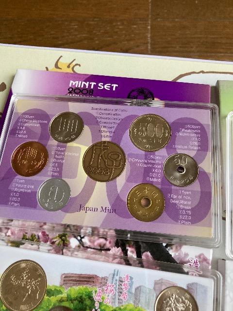ミントセット 2008.2009. 2010. 2011. < ホビー ミントセット 2008.2009. 2010. 2011. < ホビーの