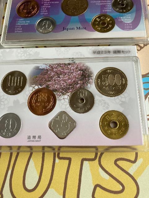 ミントセット 2008.2009. 2010. 2011. < ホビー ミントセット 2008.2009. 2010. 2011. < ホビーの