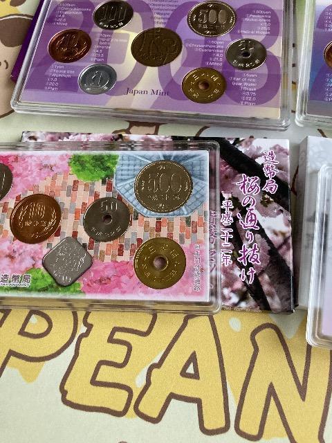 ミントセット 2008.2009. 2010. 2011. < ホビー ミントセット 2008.2009. 2010. 2011. < ホビーの