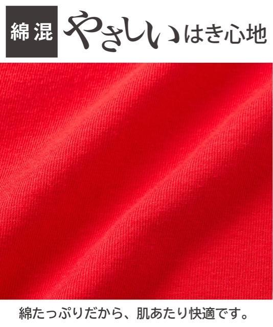 MTCYI3ZbgIn[LeBIāI炵IXgb`IɗDȍfށIOItBbgI{NT[pcI  jt@bV 