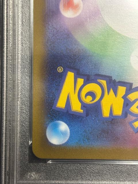 ギラティナV SA PSA10 < トレーディングカード ギラティナV SA PSA10 < トレーディングカードの