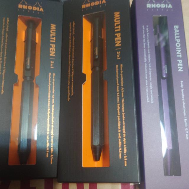 ロディア 3本セット < おもちゃ ロディア 3本セット < おもちゃの