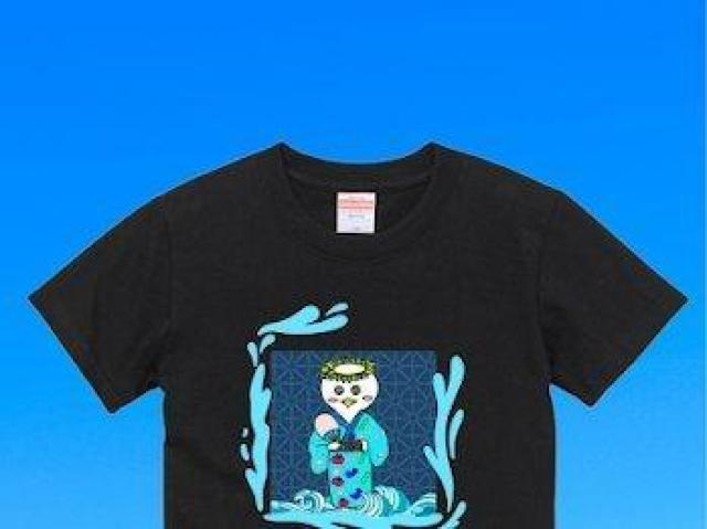 nCNIeB[ TVc ͓@Ă炵@킢   t@bV 