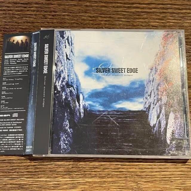 【SILVER SWEET EDGE】SSCD-0601 < CD/DVD/ビデオ 【SILVER SWEET EDGE】SSCD-0601 < CD/DVD/ビデオの