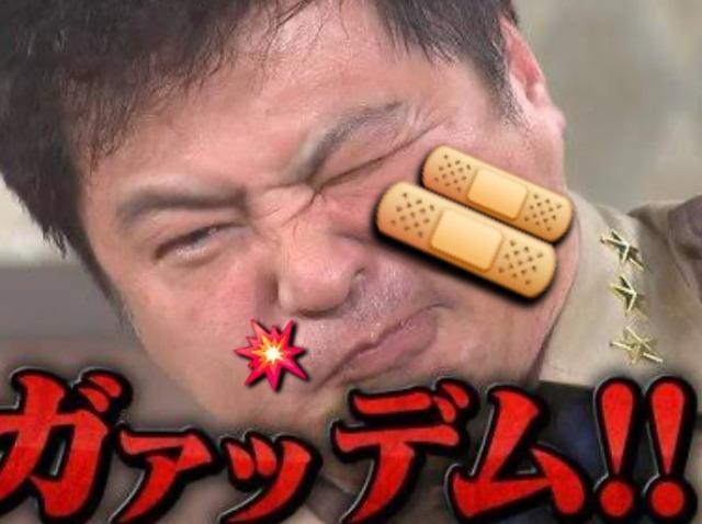 ����΂ɏ΂��Ă͂����Ȃ���E��24�����S4���t���Z�b�g �� CD/DVD/�r�f�I�� 