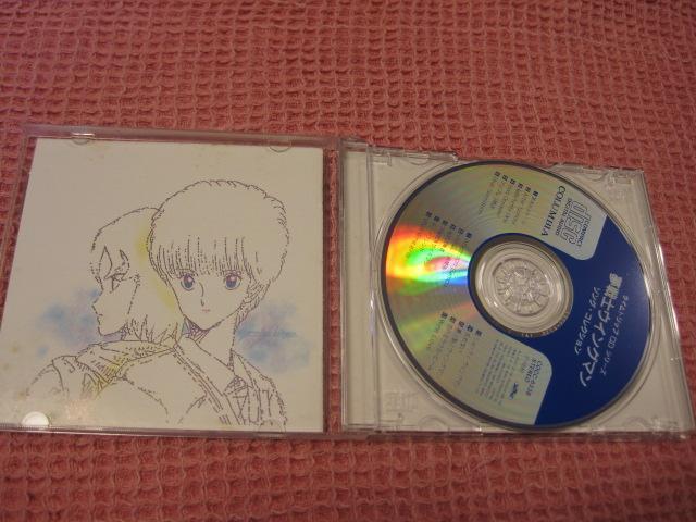 ��CD �A�j���T���g���w����m�E�B���O�}���x1990�N�@�R�����r�A�@�ՃL�Y���@�p�Ձ@���A �� CD/DVD/�r�f�I�� 