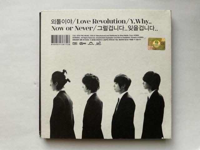 CNBLUE Bluetory Mini Album Vol.1 CD �V�[�G�k�u���[ �؍� K-POP �� �^�����g�O�b�Y�� 