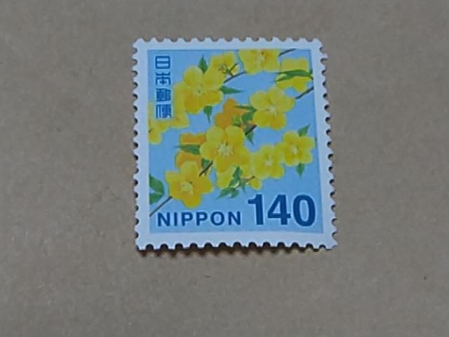 140�~�؎� 1��  �� �z�r�[�� 