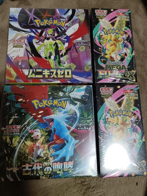 �≮�w���@�|�P�����J�[�h�@4BOX�@�V�������N�t  �� �g���[�f�B���O�J�[�h�� 