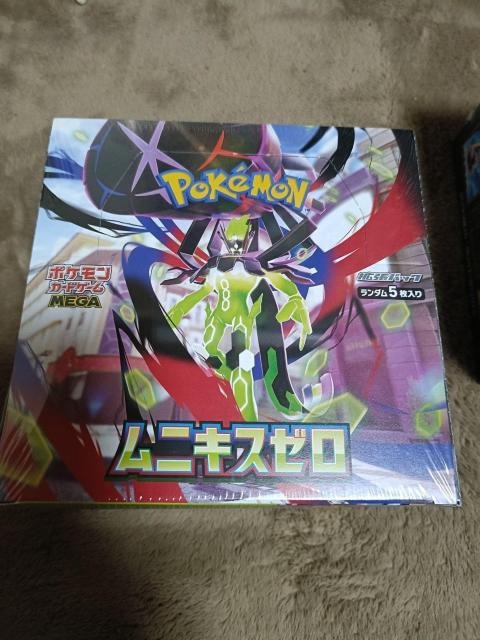 �≮�w���@�|�P�����J�[�h�@4BOX�@�V�������N�t �� �g���[�f�B���O�J�[�h�� 