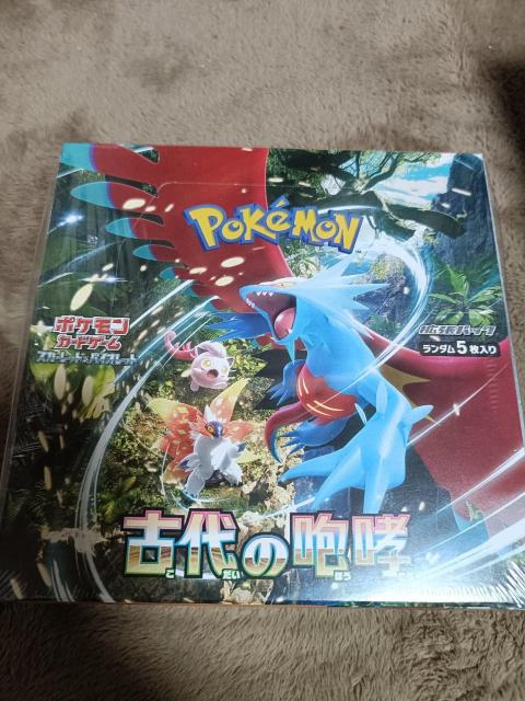 �≮�w���@�|�P�����J�[�h�@4BOX�@�V�������N�t �� �g���[�f�B���O�J�[�h�� 