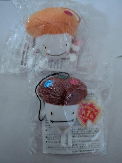 �񔄕i�h�R���_�P�g�уN���[�i�[�X�g���b�v  �� �z�r�[�� 