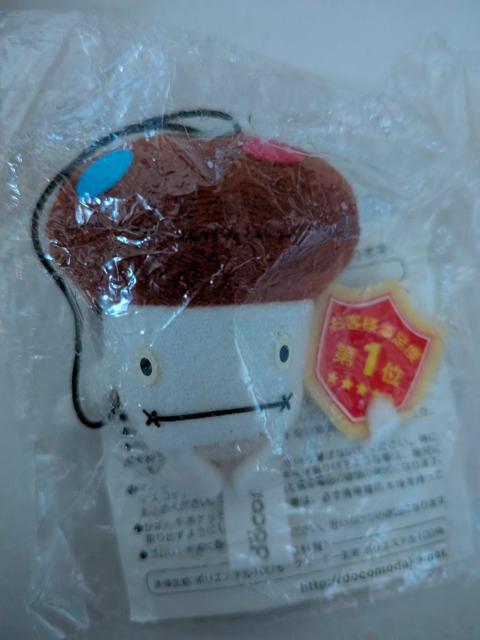 �񔄕i�h�R���_�P�g�уN���[�i�[�X�g���b�v �� �z�r�[�� 