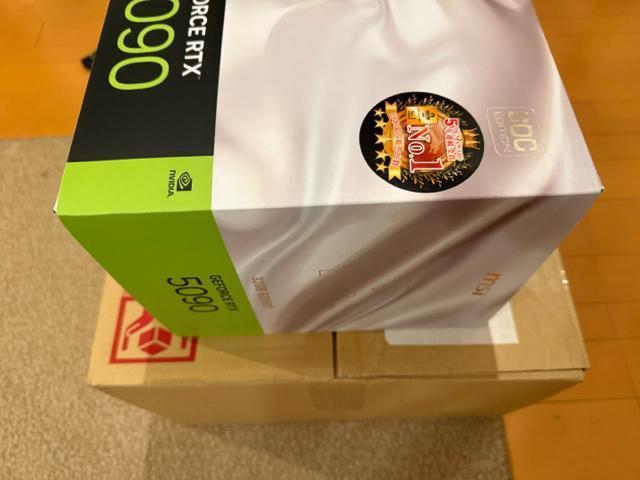 新品未開封 MSI GeForce RTX 5090 32G SUPRIM LIQUID SOC VD8996 < PC本体/周辺機器 新品未開封 MSI GeForce RTX 5090 32G SUPRIM LIQUID SOC VD8996 < PC本体/周辺機器の