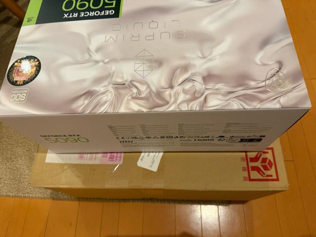 新品未開封 MSI GeForce RTX 5090 32G SUPRIM LIQUID SOC VD8996 < PC本体/周辺機器 新品未開封 MSI GeForce RTX 5090 32G SUPRIM LIQUID SOC VD8996 < PC本体/周辺機器の