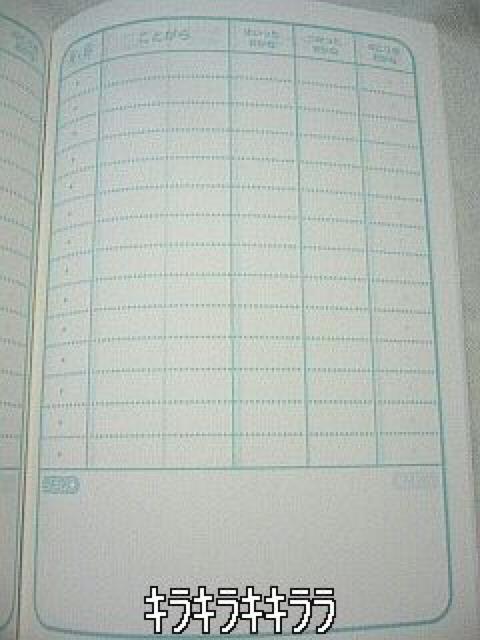 �sNew�t���q�l�̂��������Ǘ��Ɂc���v�[����*���Â�����<B5�T�C�Y> �� �C���e���A/���C�t�� 