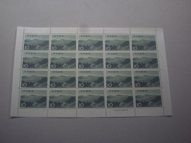 ygpzQ؎@h@PO~@PV[g   zr[ 