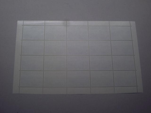 ygpzQ؎@h@PO~@PV[g  zr[ 