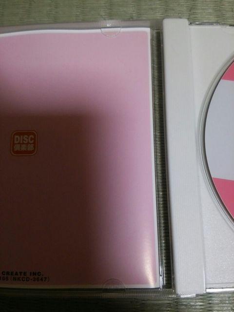 CD U.s[ibc xXg і  ^gObY 