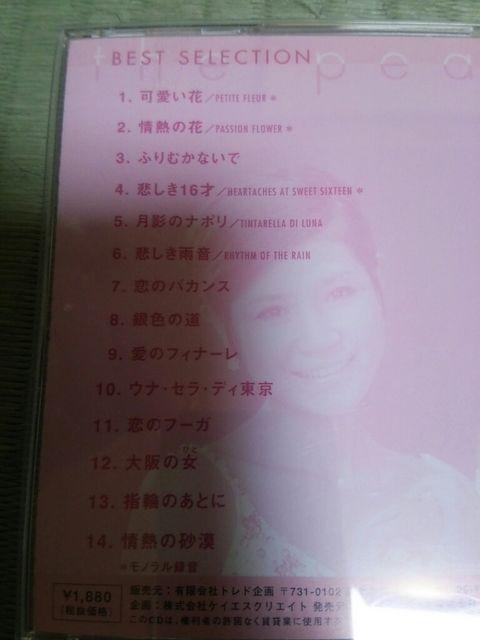 CD U.s[ibc xXg і  ^gObY 