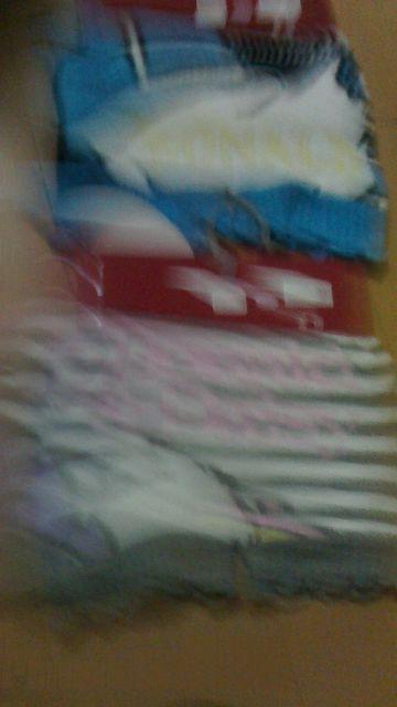 ドナルド デイジーふわふわパンツ2柄セット M〜L. < おもちゃ  ドナルド デイジーふわふわパンツ2柄セット M〜L. < おもちゃの