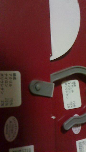 ドナルド デイジーふわふわパンツ2柄セット M〜L. < おもちゃ  ドナルド デイジーふわふわパンツ2柄セット M〜L. < おもちゃの