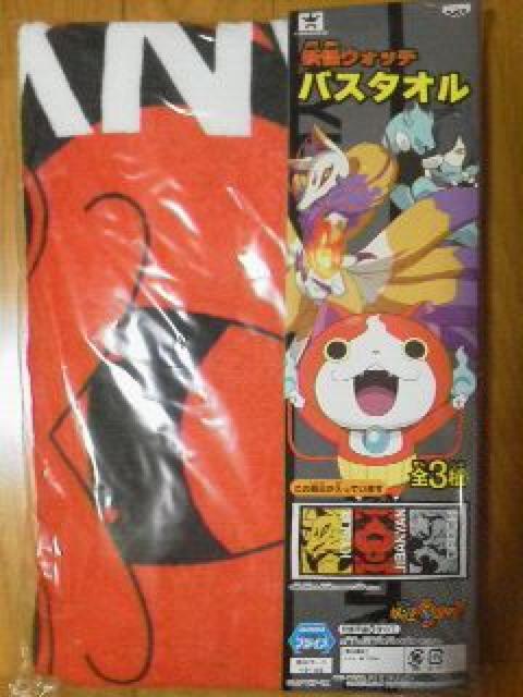 VidEHb`oX^I   Aj/R~bN/LN^[ 