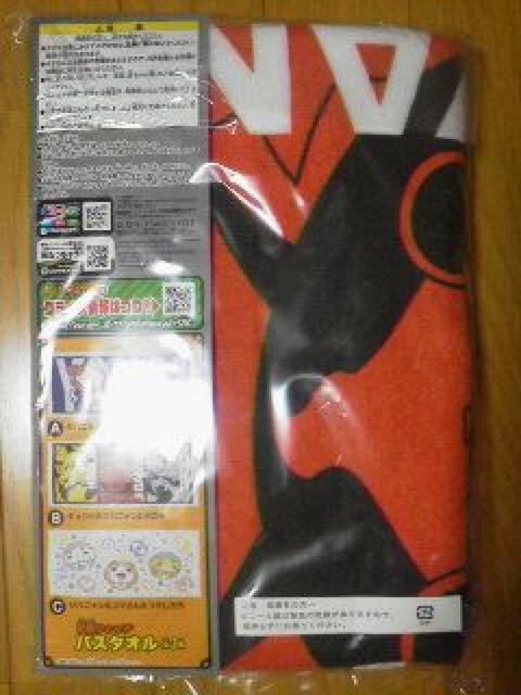 VidEHb`oX^I  Aj/R~bN/LN^[ 