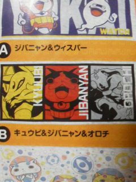 VidEHb`oX^I  Aj/R~bN/LN^[ 