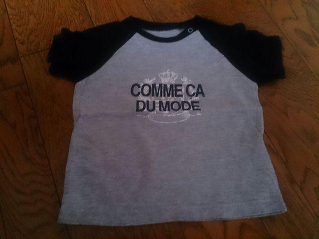 90 COMME CA DU MODE グレー 美品 < キッズ/ベビー  90 COMME CA DU MODE グレー 美品  < キッズ/ベビーの