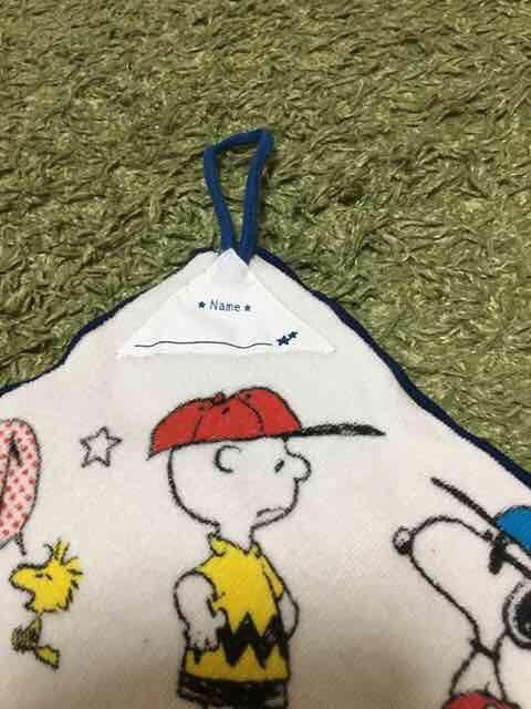 TIAXk[s[nJ`used  Aj/R~bN/LN^[ 