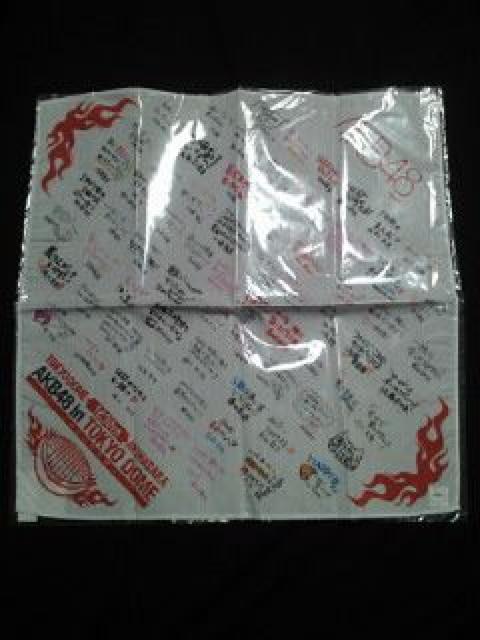 AKB48 h[ Cu RT[g 񂹏 o_i zCg  ^gObY 