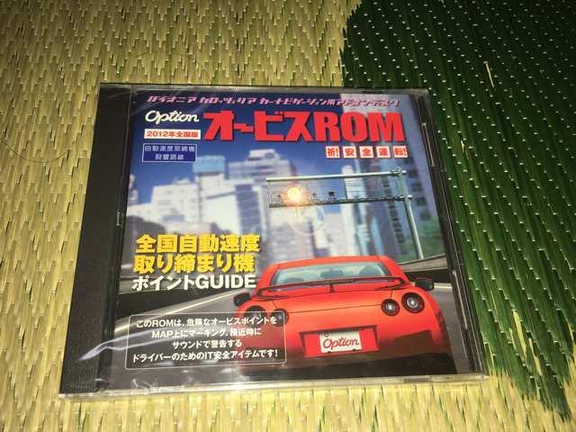 Option オービスROM2012年全国版 < 自動車/バイク Option オービスROM2012年全国版 < 自動車/バイク