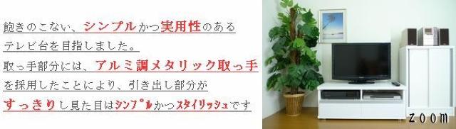 送料無料 テレビ台 AVボード TVボード リビング < ヘルス/ビューティー  送料無料 テレビ台 AVボード TVボード リビング  < ヘルス/ビューティーの