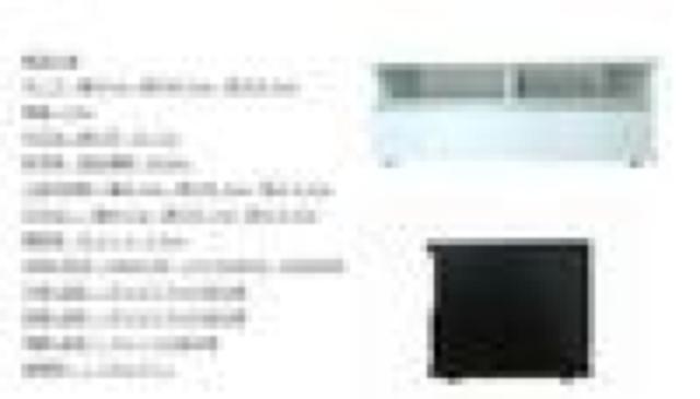 送料無料 テレビ台 AVボード TVボード リビング < ヘルス/ビューティー  送料無料 テレビ台 AVボード TVボード リビング < ヘルス/ビューティーの