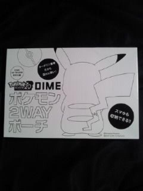 DIME ポケットモンスター ポケモン 2WAY ポーチ スマホ ブラック 箱 バッグ BAG < アニメ/コミック/キャラクター  DIME ポケットモンスター ポケモン 2WAY ポーチ スマホ ブラック 箱 バッグ BAG < アニメ/コミック/キャラクターの